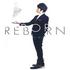 Reborn by Bond Lee